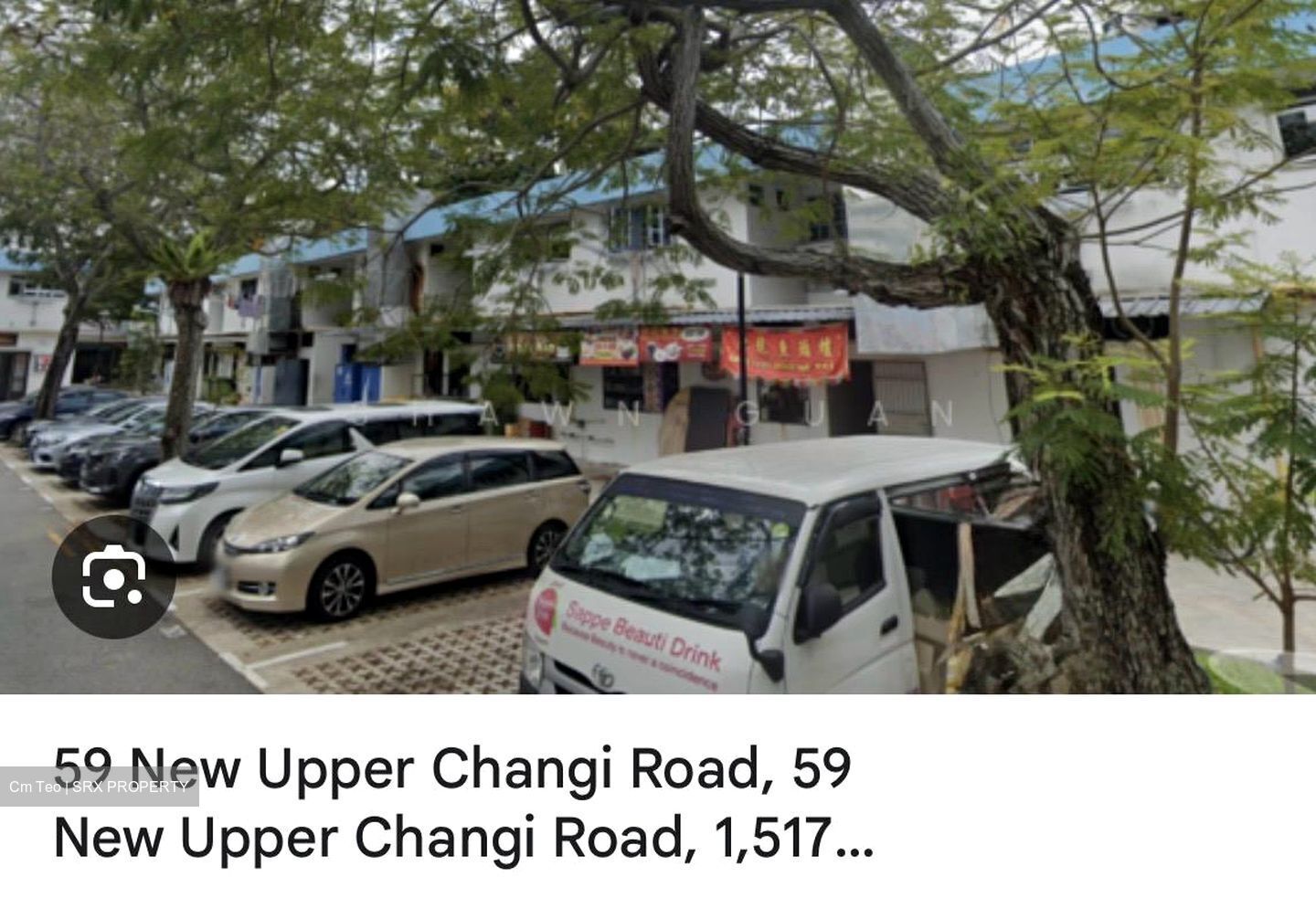 New Upper Changi Road (D16), Shop House #565207541